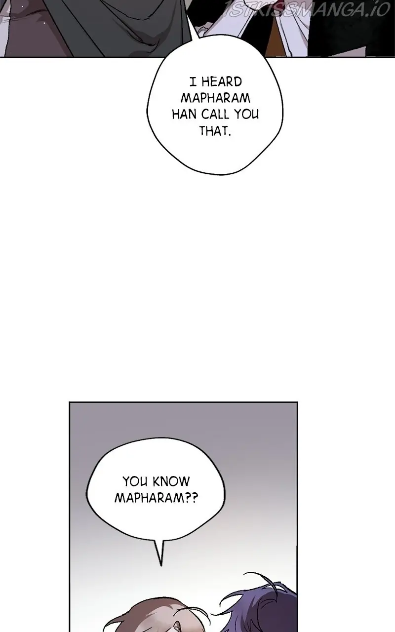 The Dark Lord's Confession Chapter 16 Page 69
