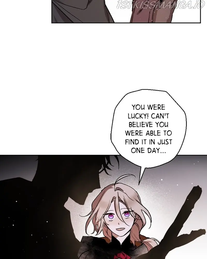 The Dark Lord's Confession Chapter 17 Page 6