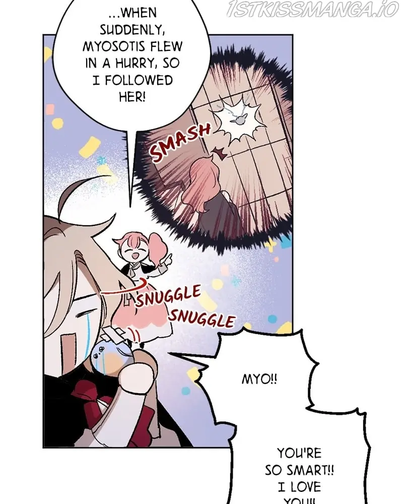 The Dark Lord's Confession Chapter 17 Page 43