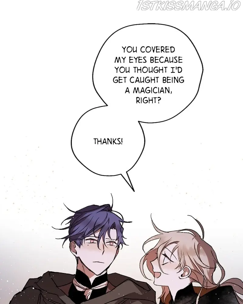 The Dark Lord's Confession Chapter 17 Page 51