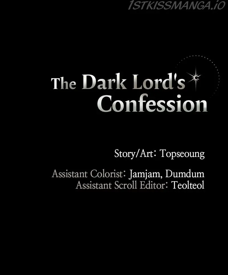 The Dark Lord's Confession Chapter 17 Page 116