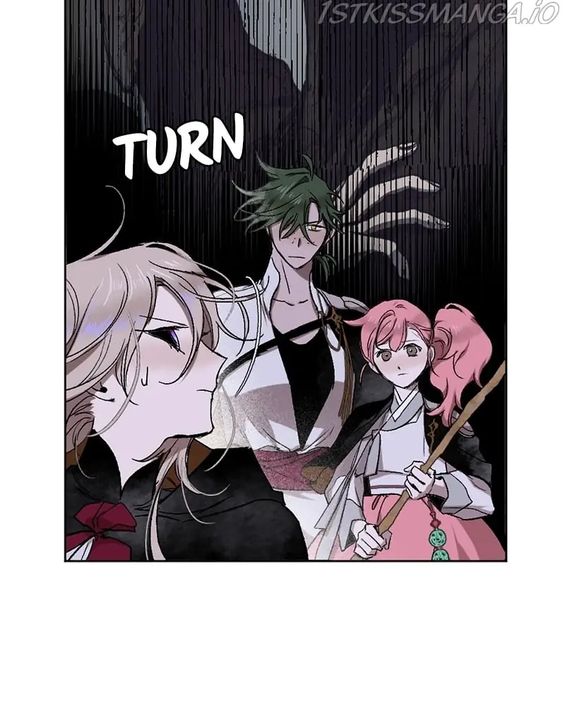 The Dark Lord's Confession Chapter 18 Page 20