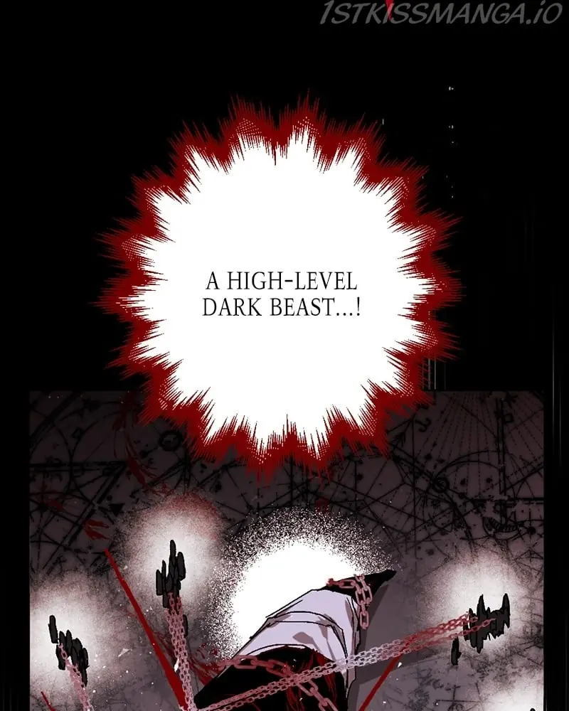 The Dark Lord's Confession Chapter 18 Page 25