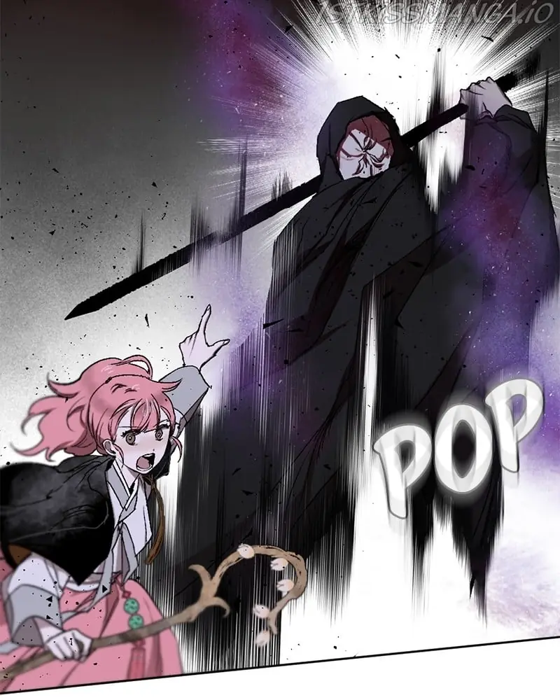 The Dark Lord's Confession Chapter 18 Page 48