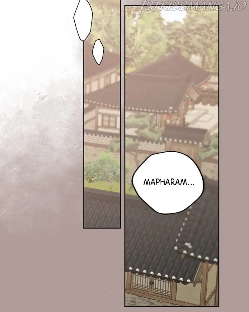 The Dark Lord's Confession Chapter 20 Page 54