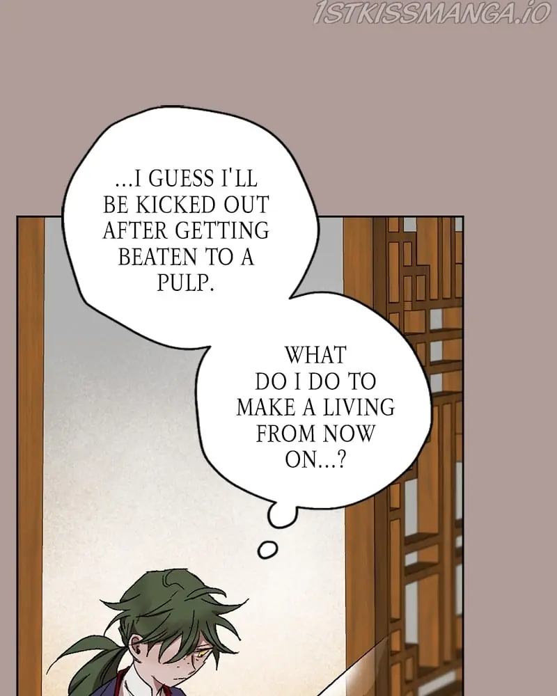 The Dark Lord's Confession Chapter 20 Page 116