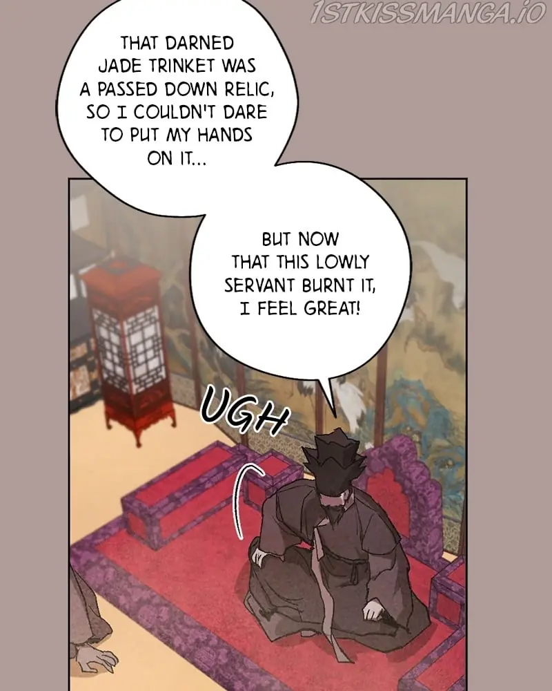 The Dark Lord's Confession Chapter 21 Page 17