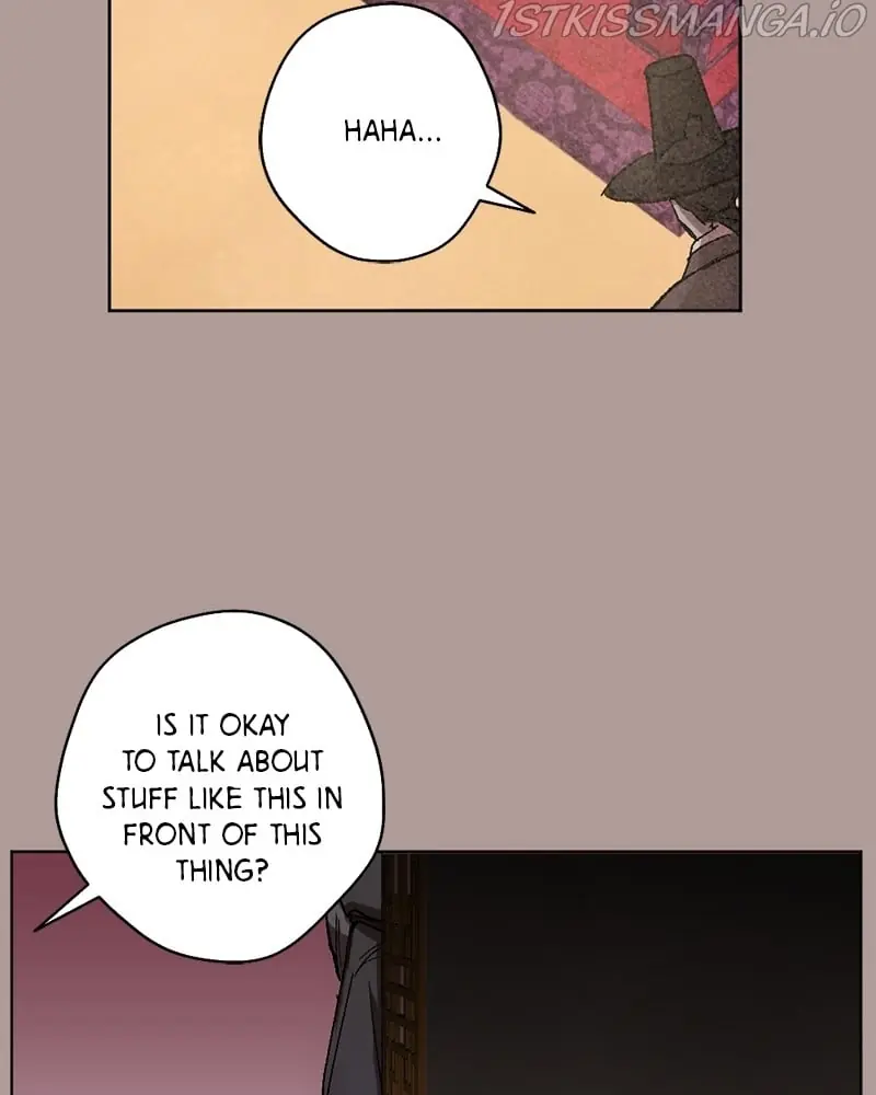 The Dark Lord's Confession Chapter 21 Page 18