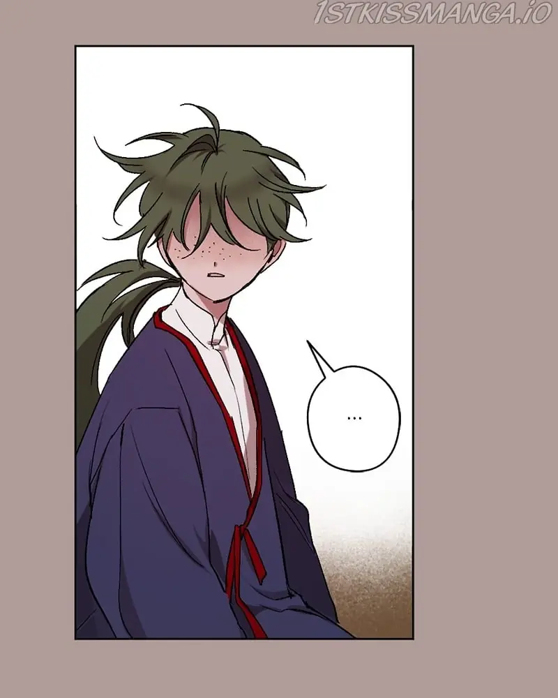The Dark Lord's Confession Chapter 21 Page 21