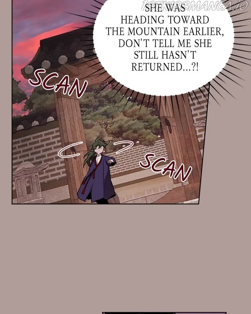The Dark Lord's Confession Chapter 21 Page 26