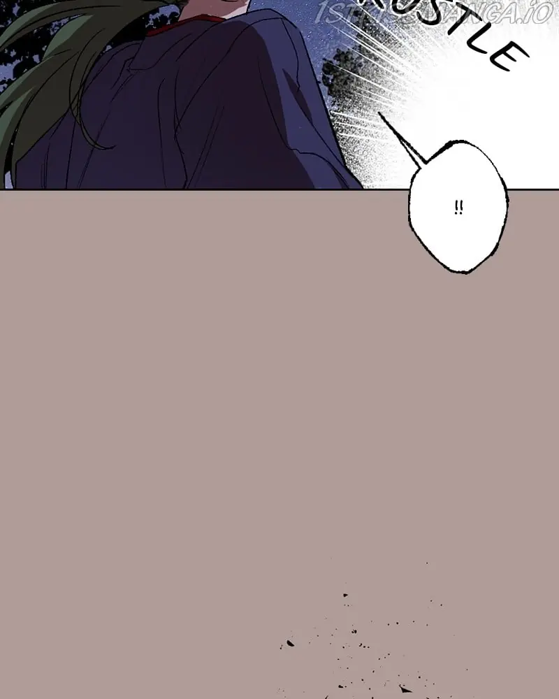 The Dark Lord's Confession Chapter 21 Page 42