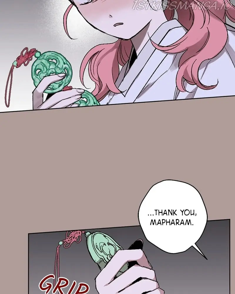 The Dark Lord's Confession Chapter 21 Page 60