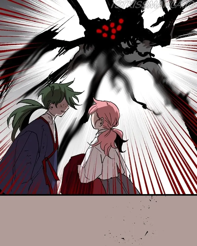 The Dark Lord's Confession Chapter 21 Page 73