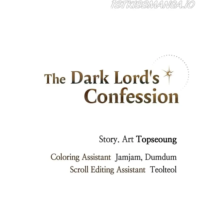 The Dark Lord's Confession Chapter 23 Page 107