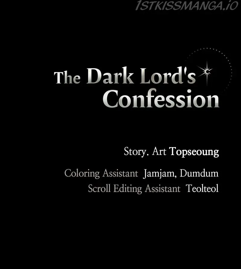 The Dark Lord's Confession Chapter 24 Page 131