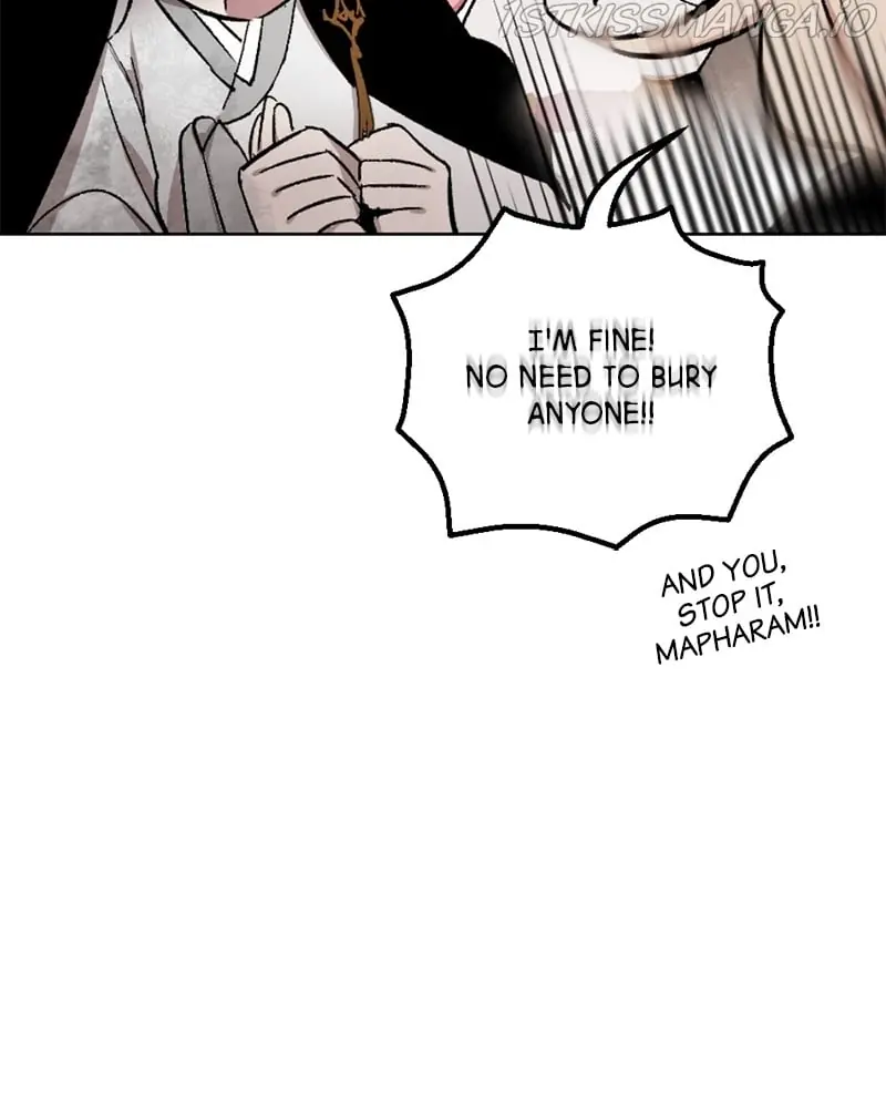 The Dark Lord's Confession Chapter 25 Page 83