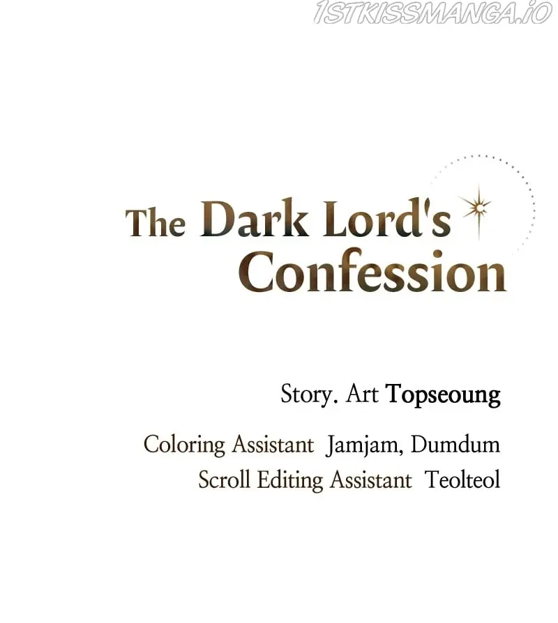 The Dark Lord's Confession Chapter 27 Page 134