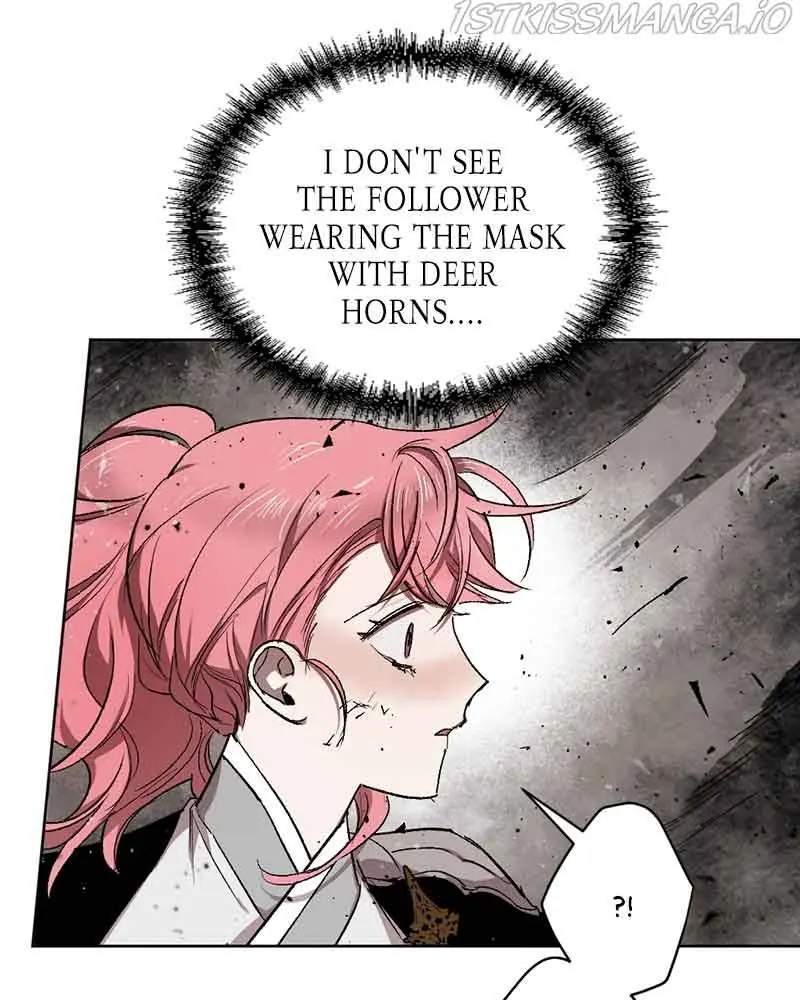 The Dark Lord's Confession Chapter 29 Page 50