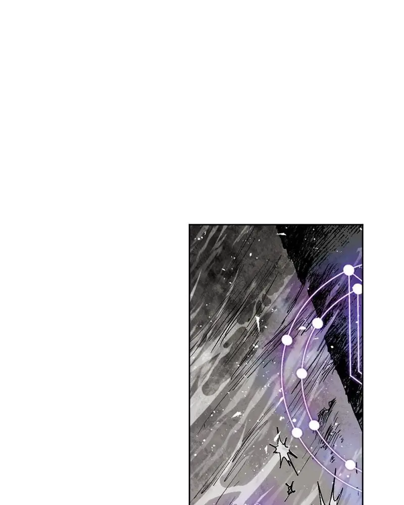 The Dark Lord's Confession Chapter 30 Page 4