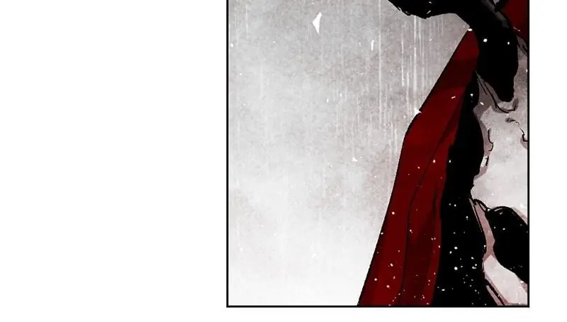 The Dark Lord's Confession Chapter 30 Page 26