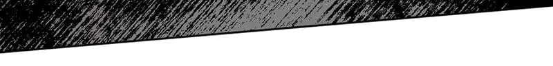 The Dark Lord's Confession Chapter 30 Page 75