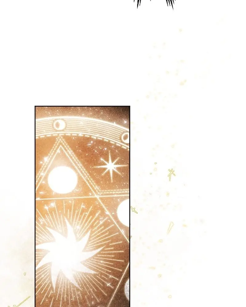 The Dark Lord's Confession Chapter 30 Page 93