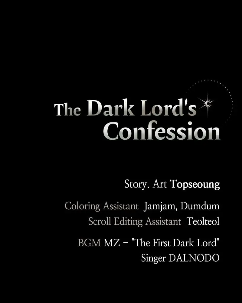 The Dark Lord's Confession Chapter 31 Page 137
