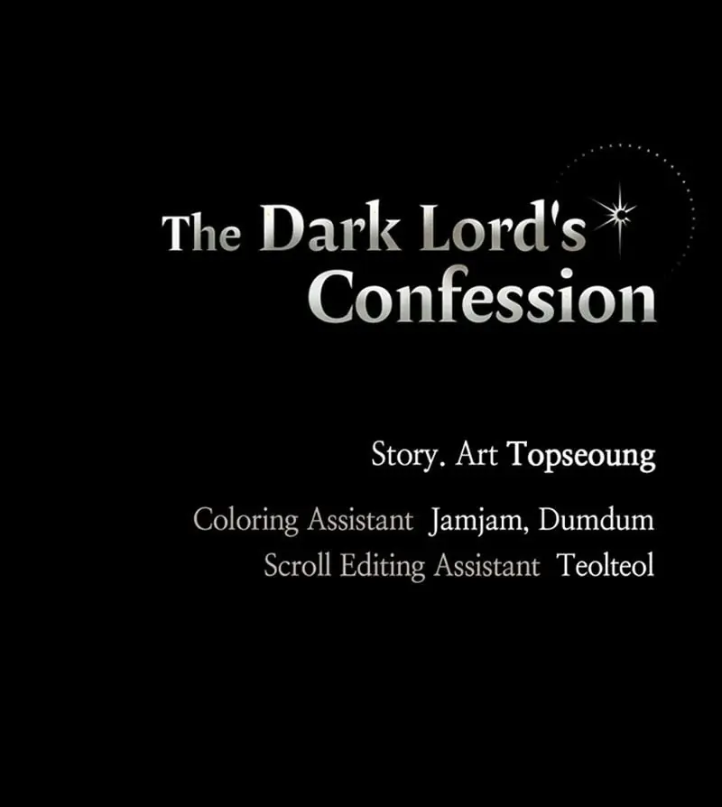 The Dark Lord's Confession Chapter 32 Page 124