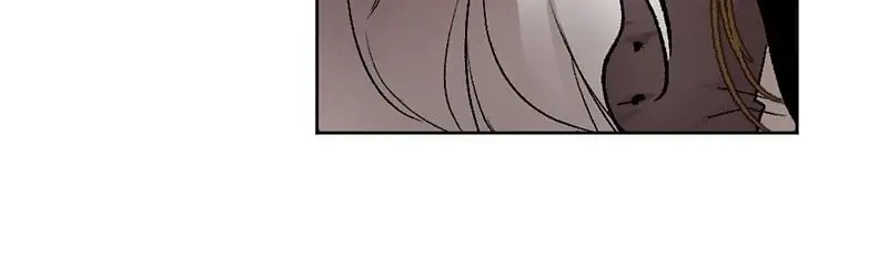 The Dark Lord's Confession Chapter 33 Page 64