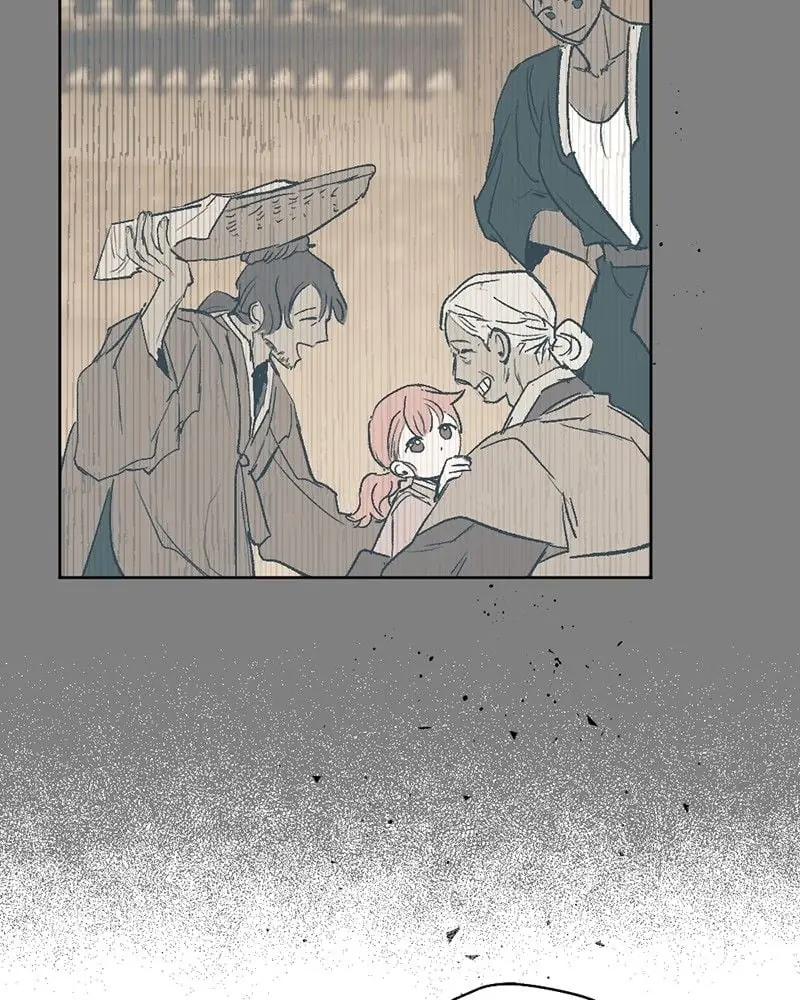 The Dark Lord's Confession Chapter 33 Page 79