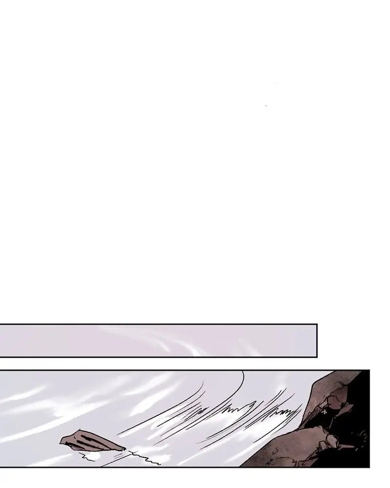 The Dark Lord's Confession Chapter 33 Page 84