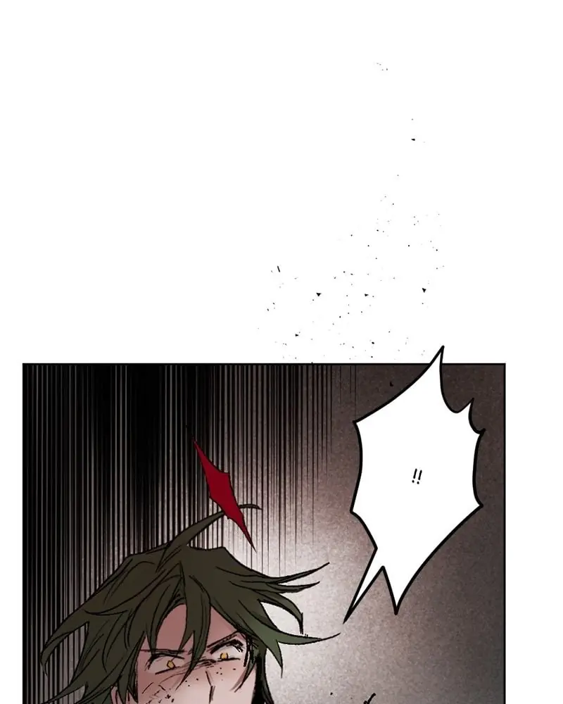 The Dark Lord's Confession Chapter 33 Page 117