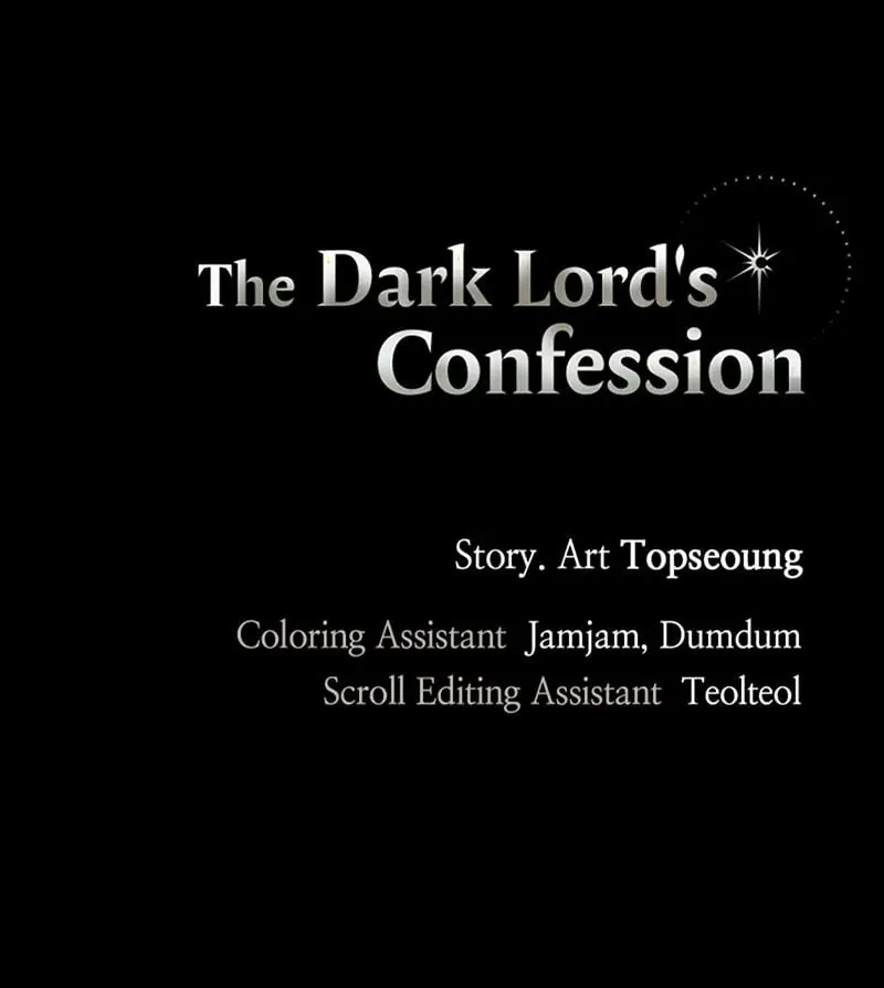 The Dark Lord's Confession Chapter 33 Page 128