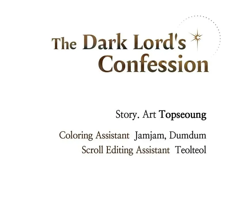 The Dark Lord's Confession Chapter 34 Page 92