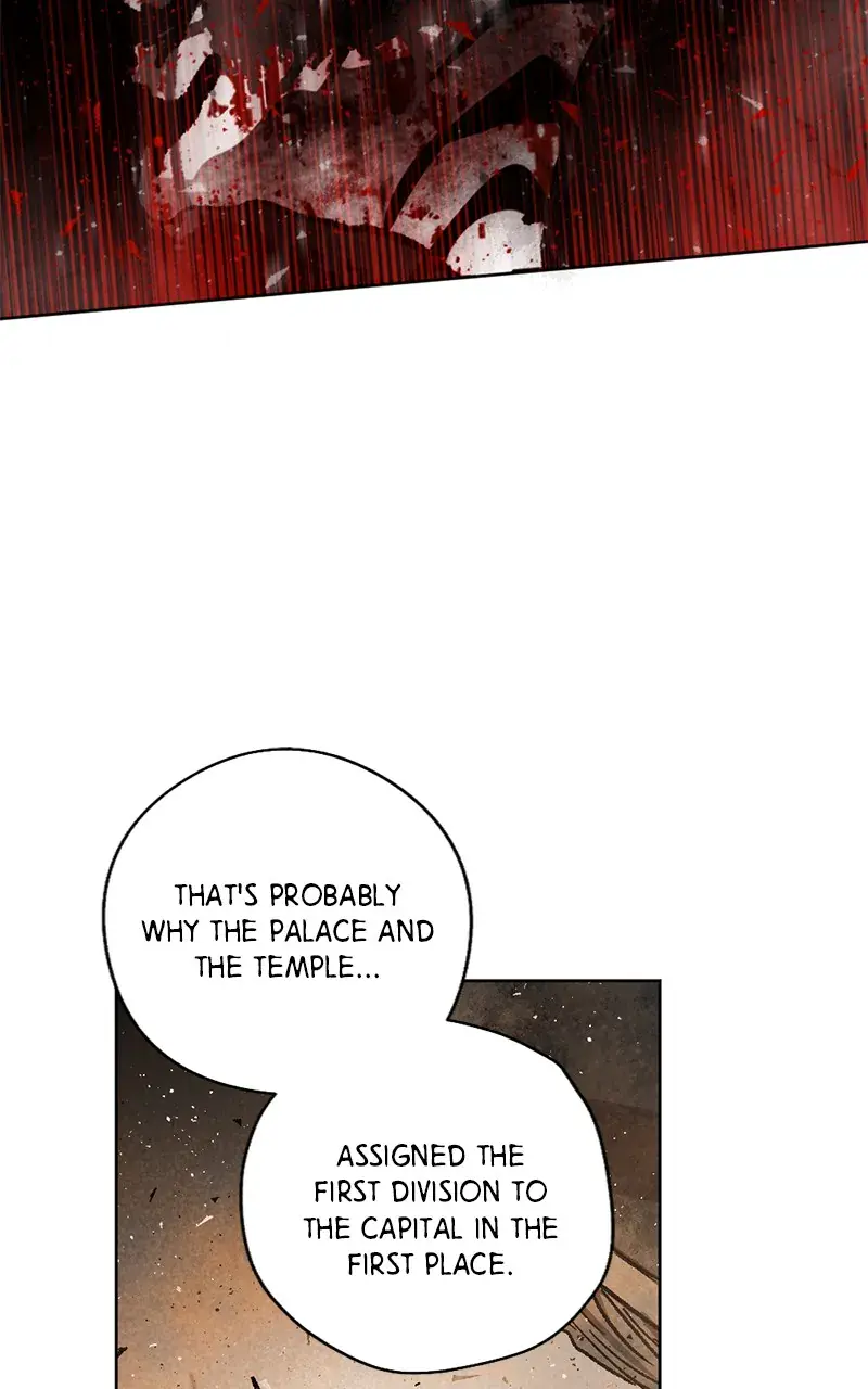 The Dark Lord's Confession Chapter 36 Page 22