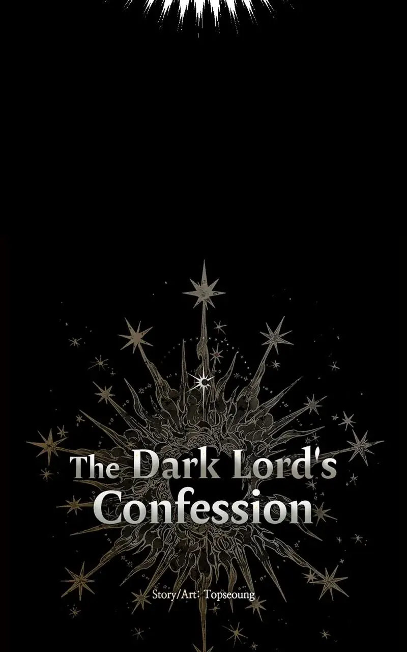 The Dark Lord's Confession Chapter 37 Page 5