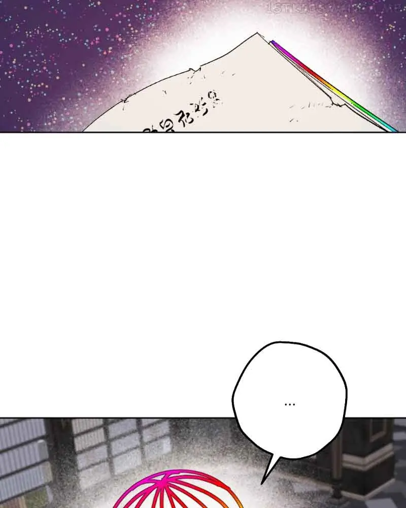 The Dark Lord's Confession Chapter 38 Page 34