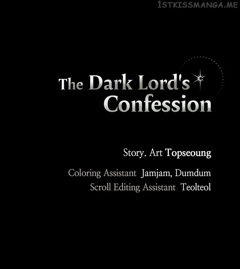 The Dark Lord's Confession Chapter 39 Page 125