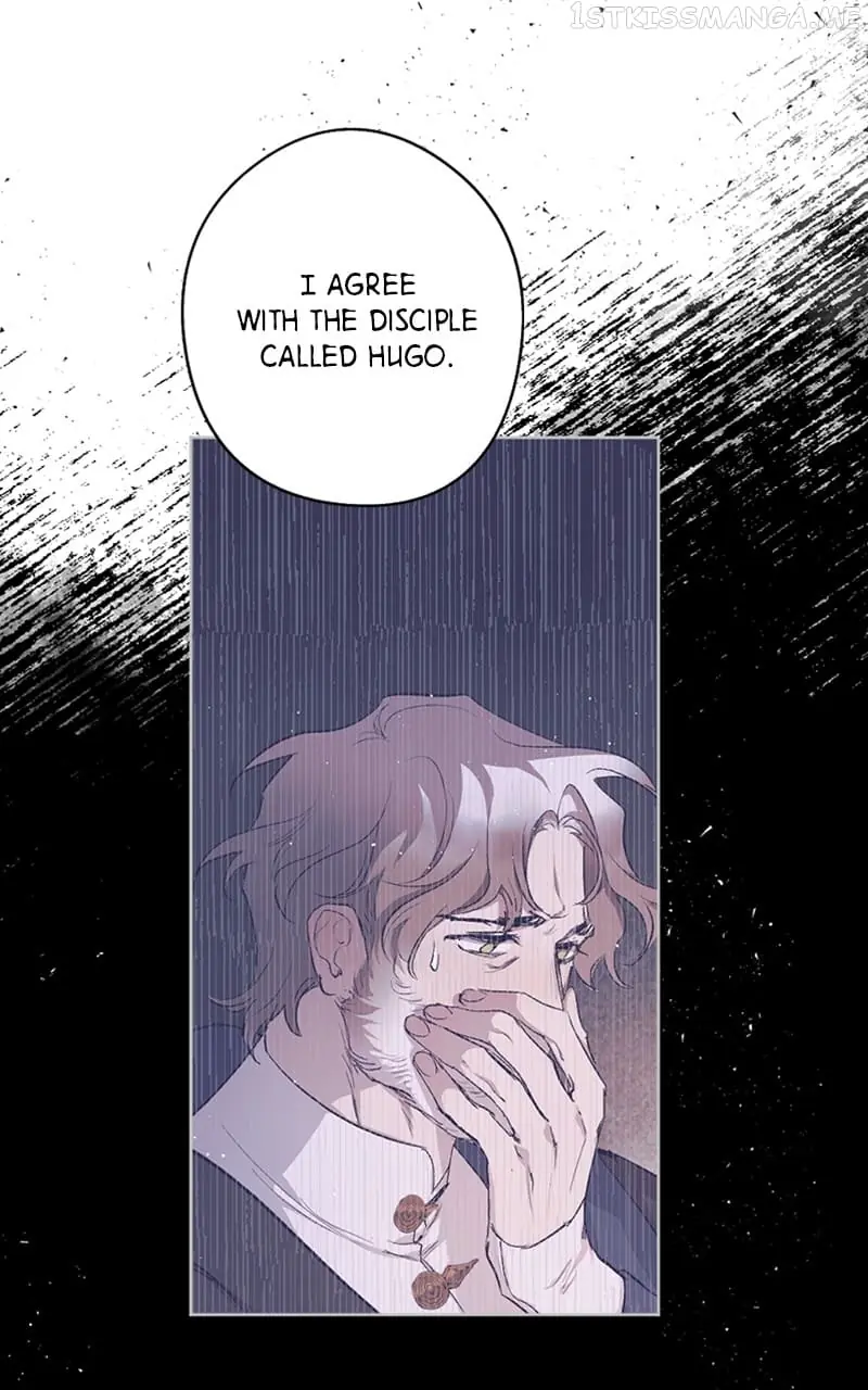 The Dark Lord's Confession Chapter 41 Page 82