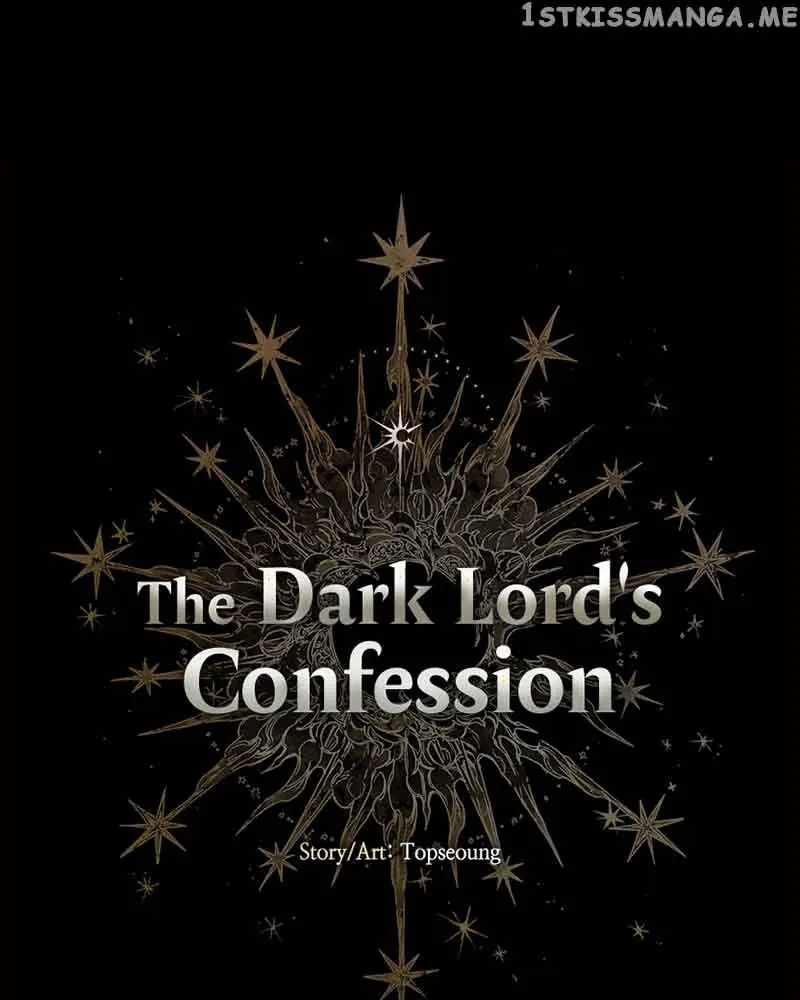 The Dark Lord's Confession Chapter 42 Page 17