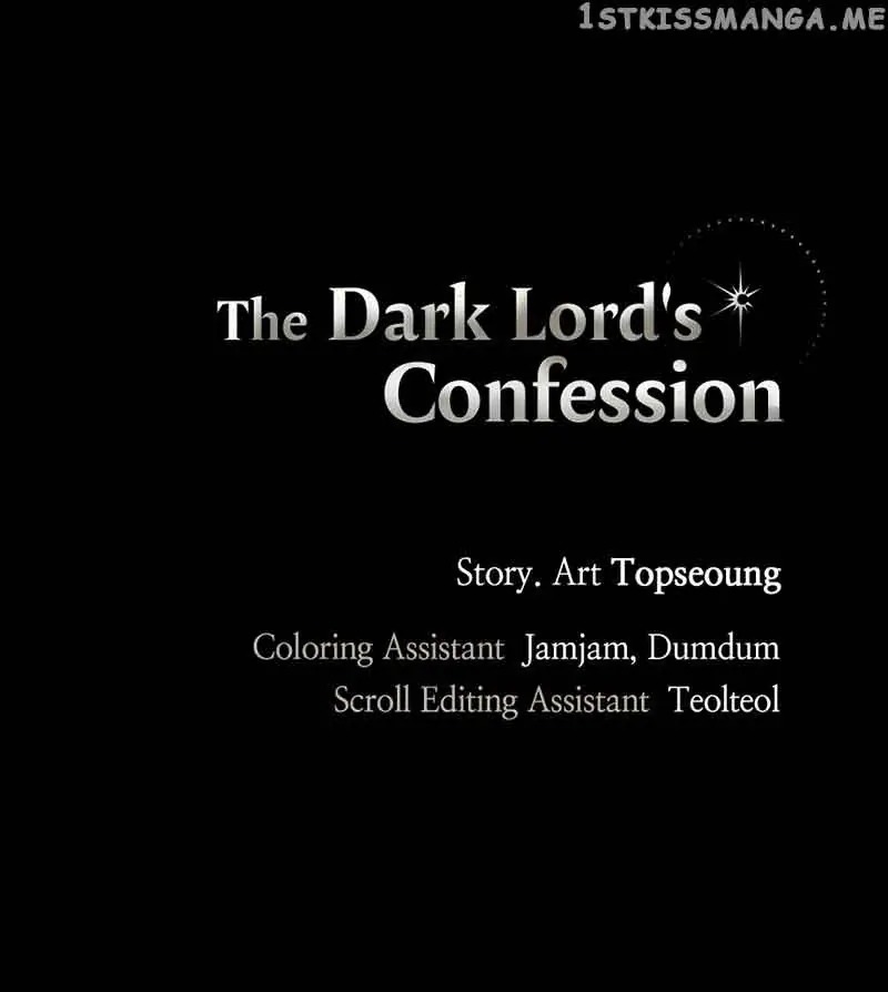 The Dark Lord's Confession Chapter 42 Page 152