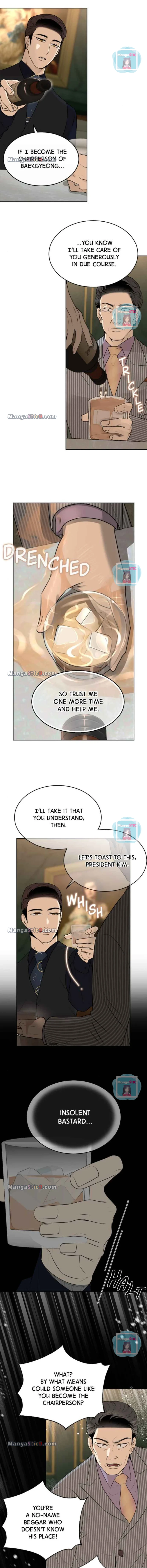 The Dark Lord's Confession Chapter 43 Page 45