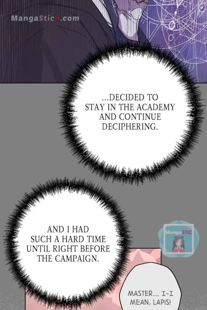 The Dark Lord's Confession Chapter 43 Page 185