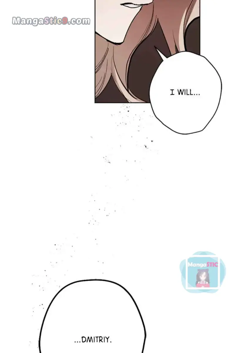 The Dark Lord's Confession Chapter 43 Page 221