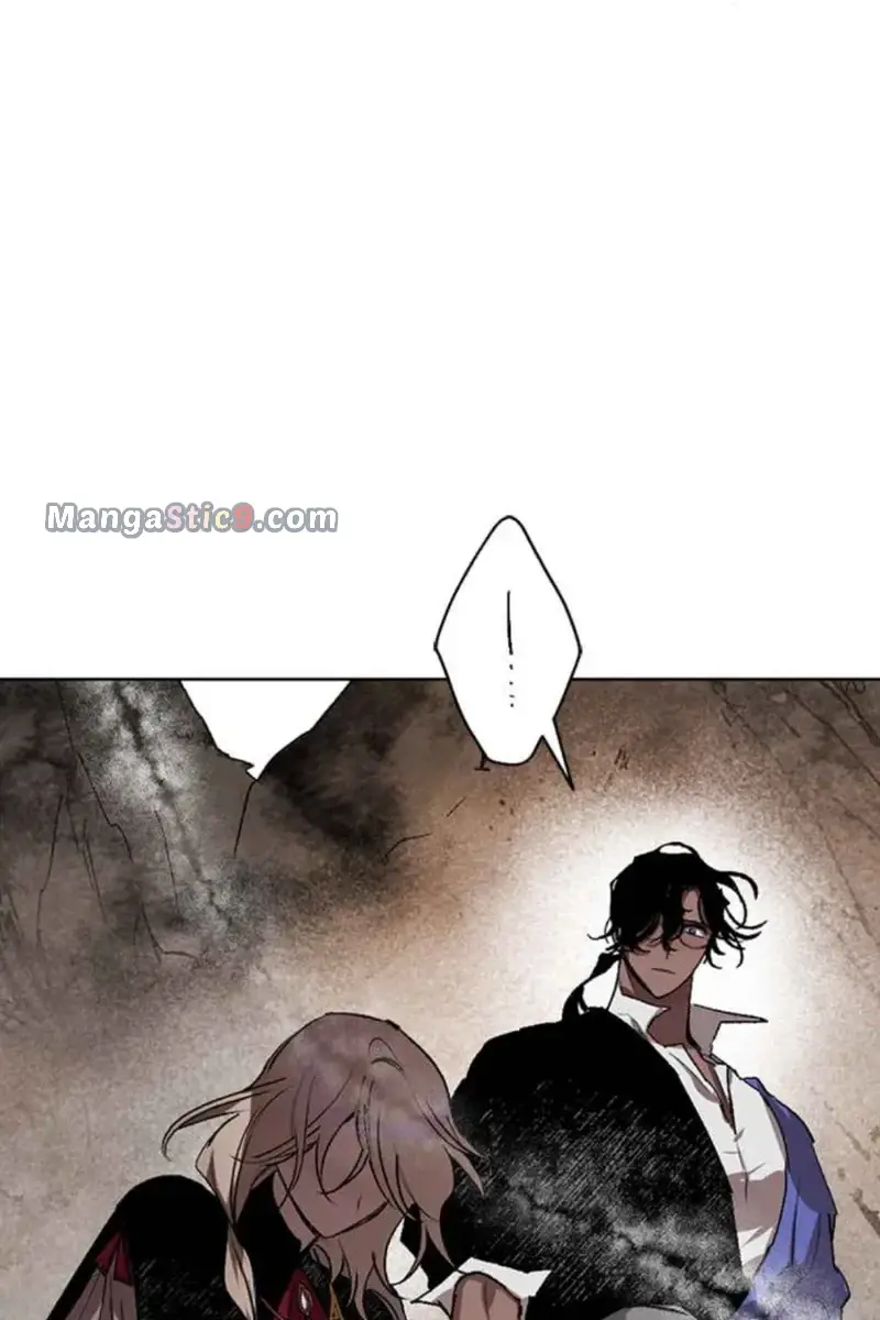 The Dark Lord's Confession Chapter 43 Page 223