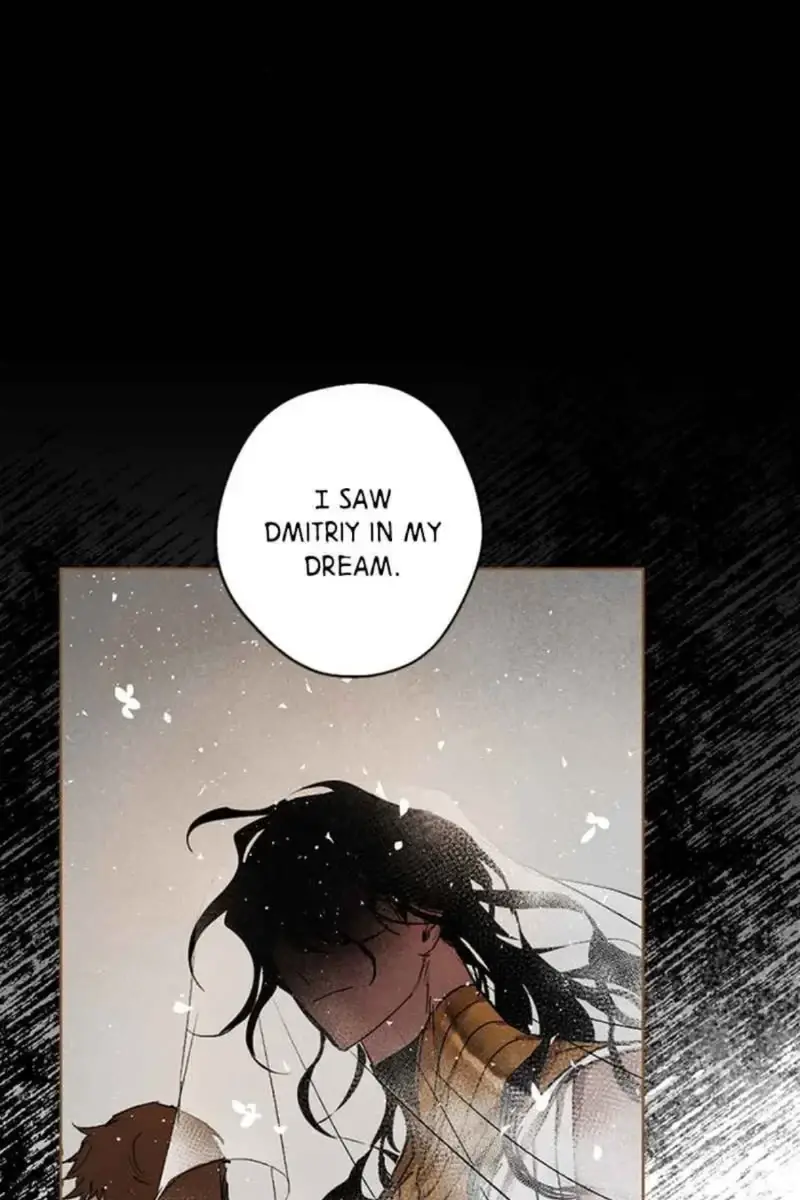 The Dark Lord's Confession Chapter 44 Page 29