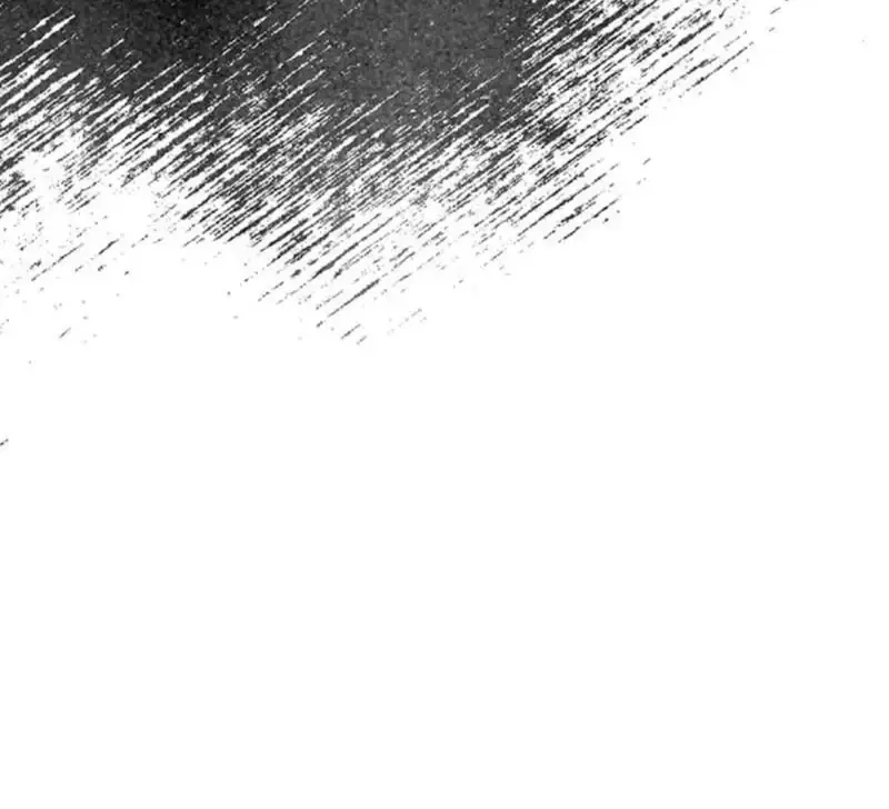 The Dark Lord's Confession Chapter 44 Page 47