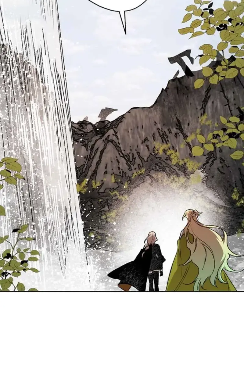 The Dark Lord's Confession Chapter 44 Page 81