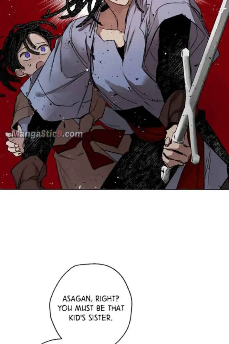 The Dark Lord's Confession Chapter 45 Page 73