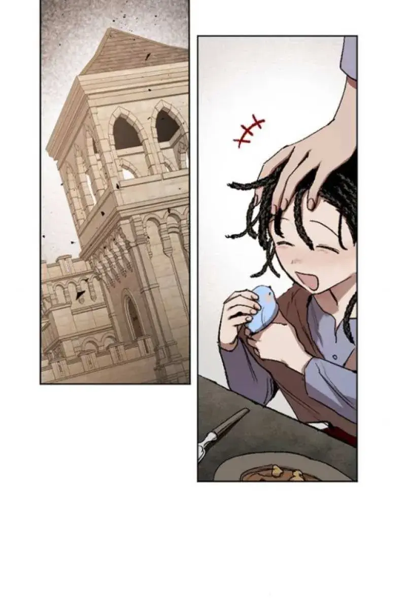 The Dark Lord's Confession Chapter 46 Page 26